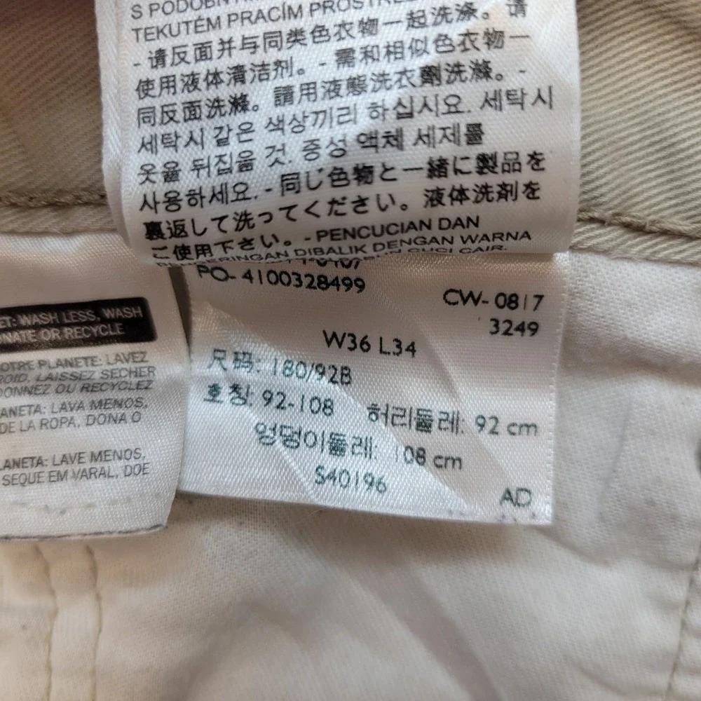Levis levi 514